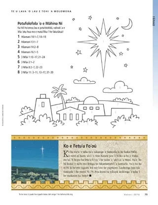 I can read the Book of Mormon