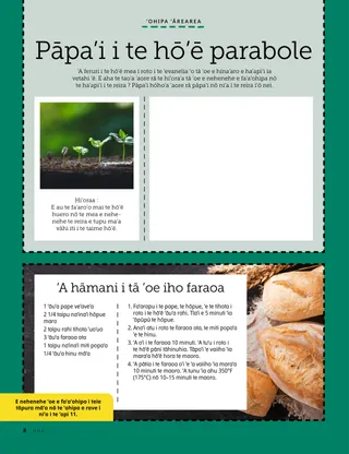 tāpura hāmanira’a faraoa