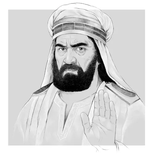 illustration of Caiaphas the high priest