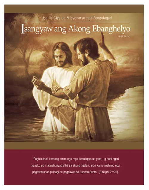 Hapin sa manwal sa Isangyaw ang Akong Ebanghelyo