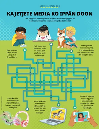 Bwebwenato eo lo PDF