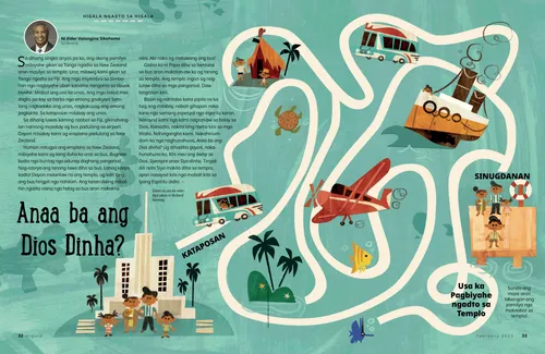 PDF nga Pahina sa usa ka maze nga adunay mga paghulagway sa usa ka pamilya nga nagbiyahe ngadto sa usa ka templo pinaagi sa lainlaing matang sa transportasyon