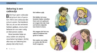 repentance is a gift