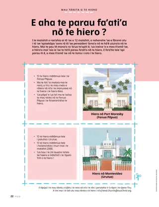 PDF nō te ’ā’amu