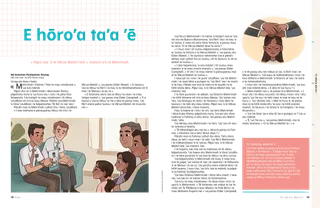 parau mono i’ō nei