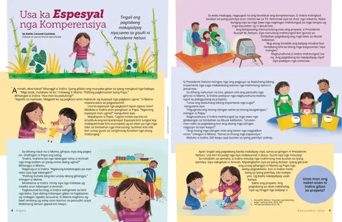 PDF nga pahina sa usa ka batang babaye uban sa iyang pamilya nagtan-aw og kinatibuk-ang komperensiya ug naggahin og panahon nga mag-uban