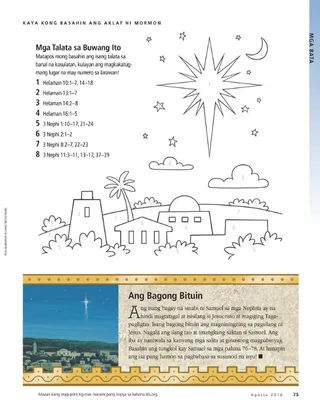 I can read the Book of Mormon