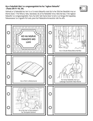peesi ʻekitivitī ʻa e Palaimelí: Ko hono Fakafoki Mai ʻo e ongoongoleleí ko ha “ngāue fakaofo” ia.