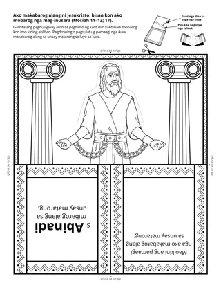 pahina sa kalihokan: Mahimo akong mobarog alang ni Jesukristo, bisan kon ako mag-inusara