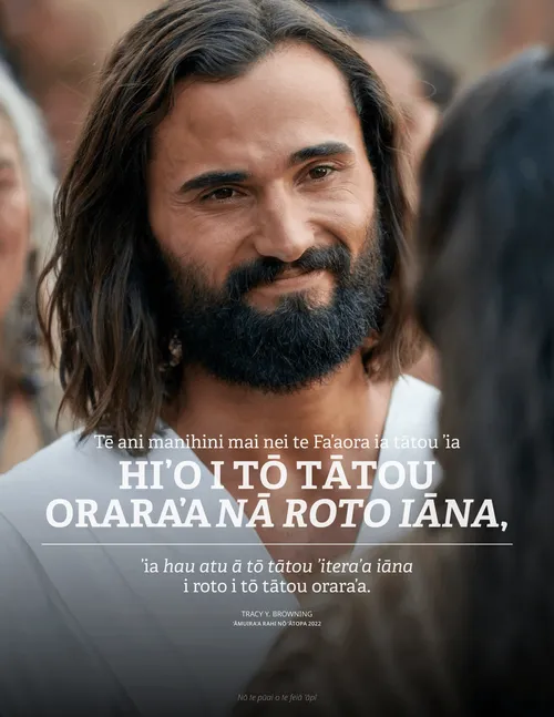 Fa’ahitira’a pia nā Browning