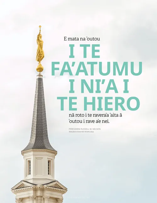 Fa’ahitira’a pia nā Nelson