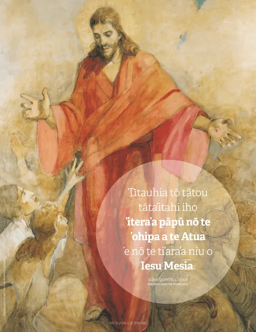 Hōho’a pia nō Cook