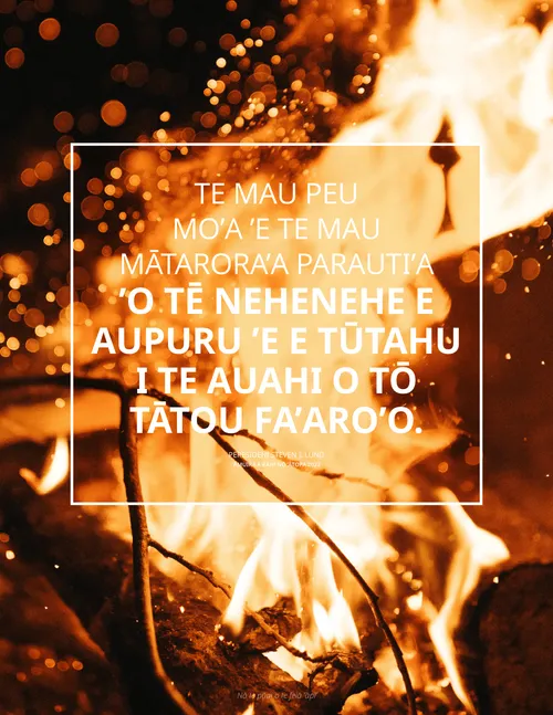 Hōho’a pia nō Lund