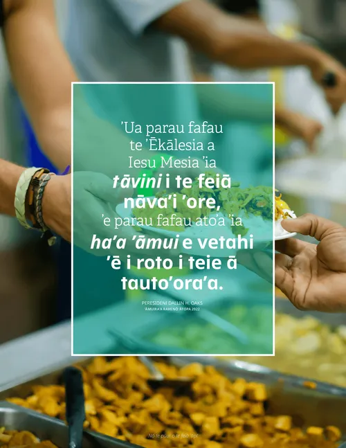 Fa’ahitira’a pia nā Oaks