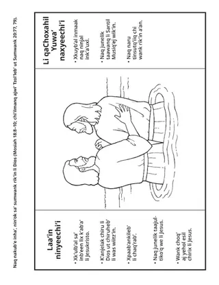 perel re kok’ k’anjel: naqab’aanuheb’ sumwank naq nakub’e qaha’