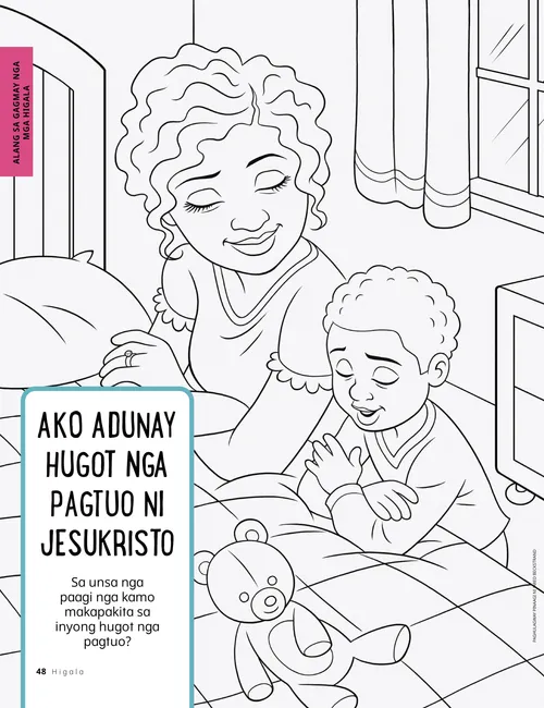 Koloranan nga PDF nga pahina sa usa ka batang lalaki ug ang iyang inahan nga nag-ampo sa may higdaanan