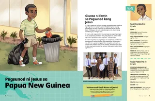 Istorya nga naa sa PDF