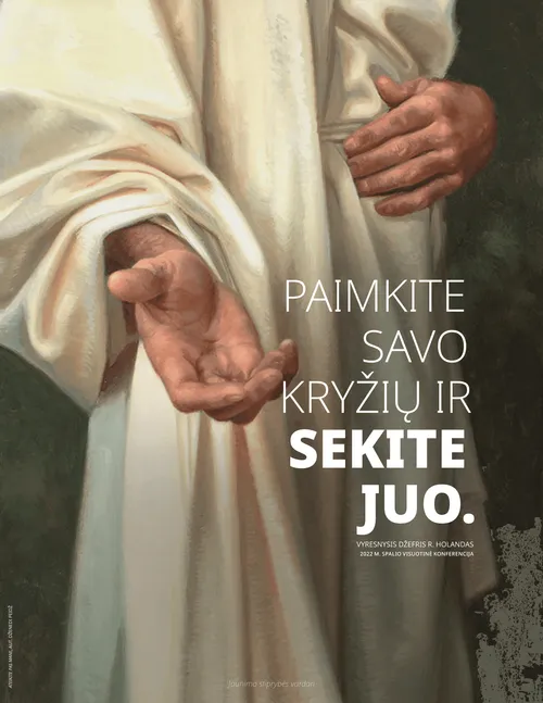 Holando plakato citata