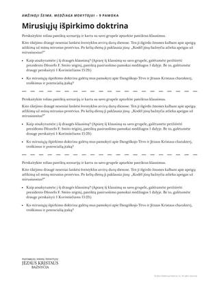 mokytojo dalijamoji medžiaga