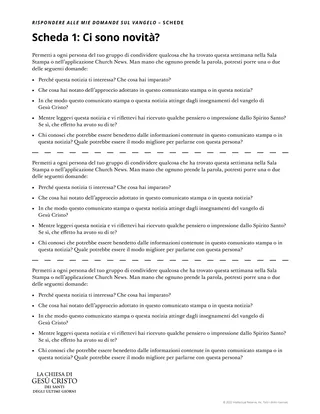 scheda per l’insegnante