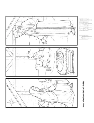 ukurasa wa shughuli:Yesu katika hori