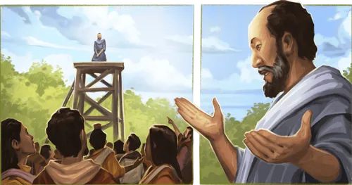 Aramas ra katon Nifai an we iotek: Nifai a osukuna kewe aramas