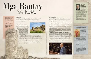 watchmen on the tower