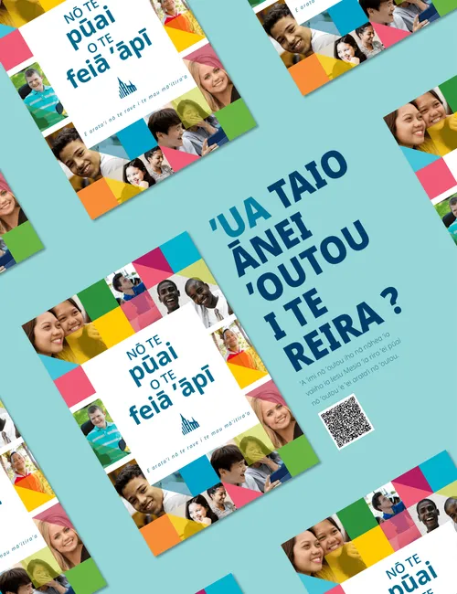 Hōho’a pia nō te buka arata’i nā te feiā ’āpī