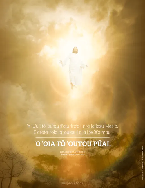 fa’ahitira’a pia