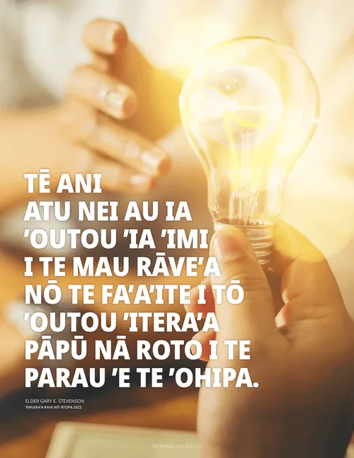 Hōho’a pia nō Stevenson