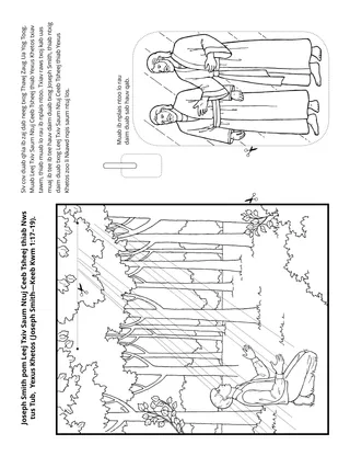 phab ntawv ntxim ua rau me nyuam yaus