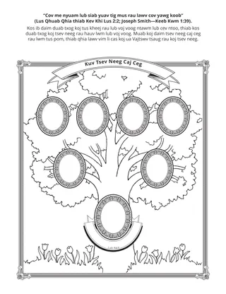 phab ntawv ntxim ua rau me nyuam yaus