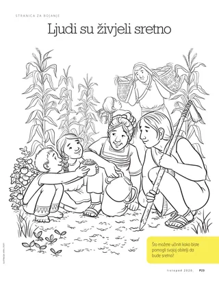 Coloring Page