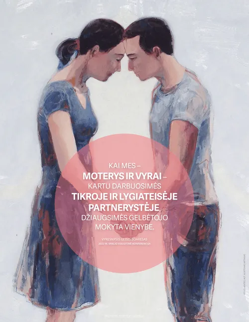 Soareso plakato citata