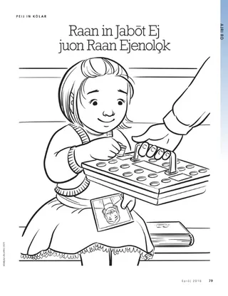 the Sabbath is a special day