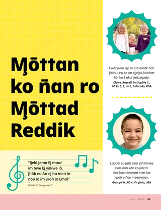 Bwebwenato eo lo PDF