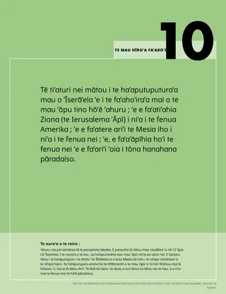 Hōho’a pia o te Hīro’a Fa’aro’o ’ahuru