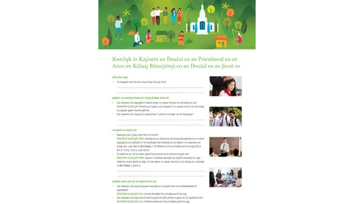 kweilo̧k in kajineet būreejtōnji eo an doulul im kūlaaj