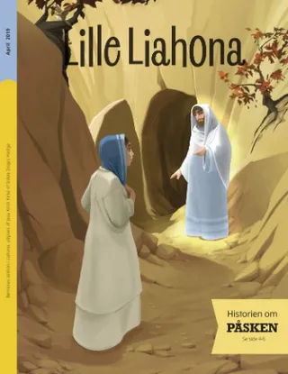 April 2019 Friend cover