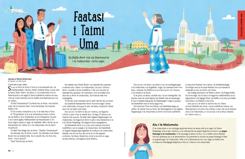 Itulau PDF o se aiga e i ai ato ma se tamaitai faifeautalai i se malumalu