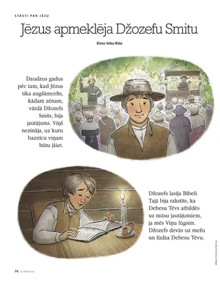 Jesus visited Joseph Smith 1