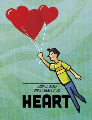 Heart card