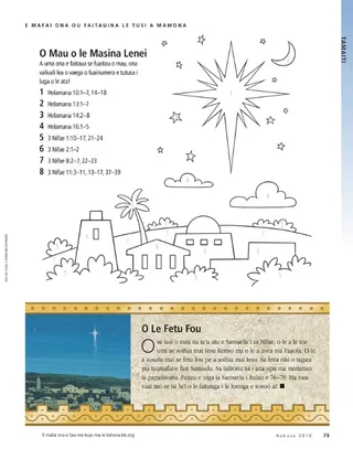 I can read the Book of Mormon