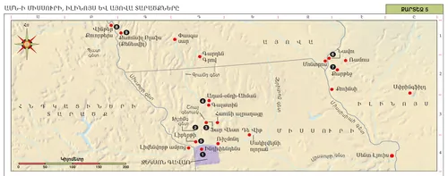 Եկեղեցու պատմության քարտեզ 5