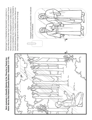 peesi ʻekitivitií: Naʻe mamata ʻa Siosefa Sāmita ki he Tamai Hēvaní pea mo Sīsū Kalaisi