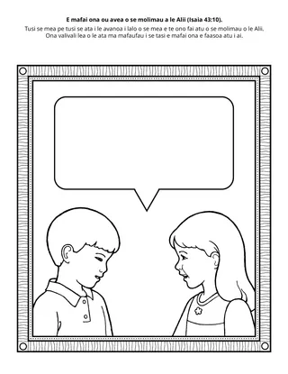 itulau o gaoioiga: E mafai ona avea a’u ma se molimau o le Alii