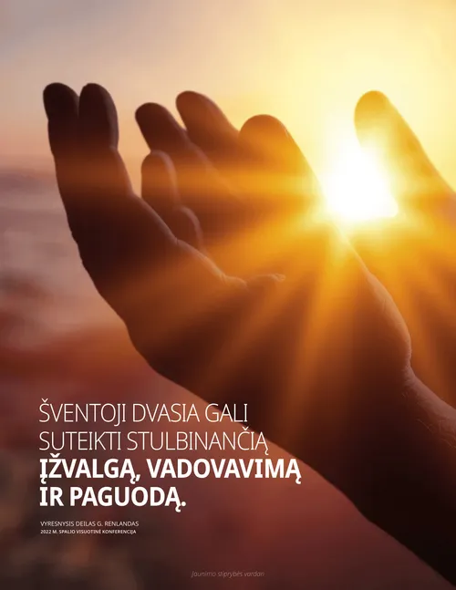 Renlando plakato citata