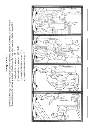 ukurasa wa shughuli kwa ajili ya watoto