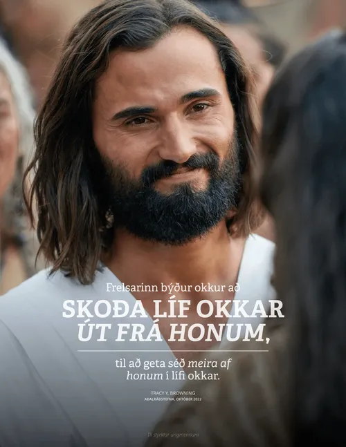 Tilvitnun Browning á veggspjaldi