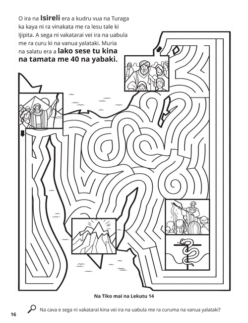 Forty Years in the Wilderness coloring page